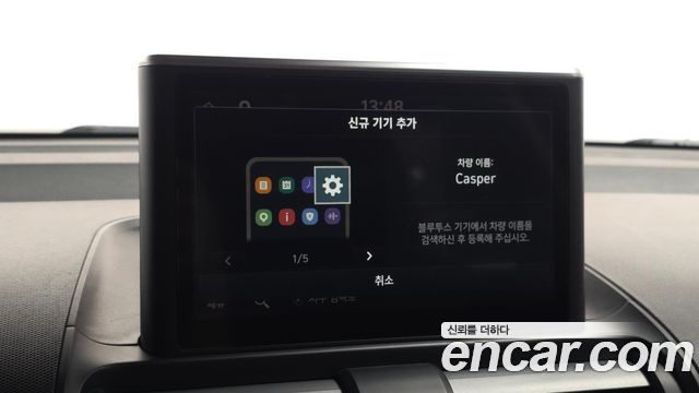 Hyundai Casper Inspiration 2023 — фото 29
