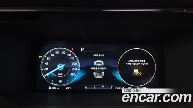 Kia Sorento (IV) HEV 1.6 2WD Signature 2023 — фото 8