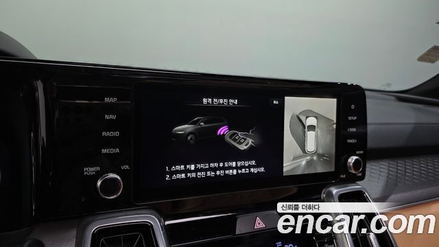 Kia Sorento (IV) HEV 1.6 2WD Signature 2023 — фото 16