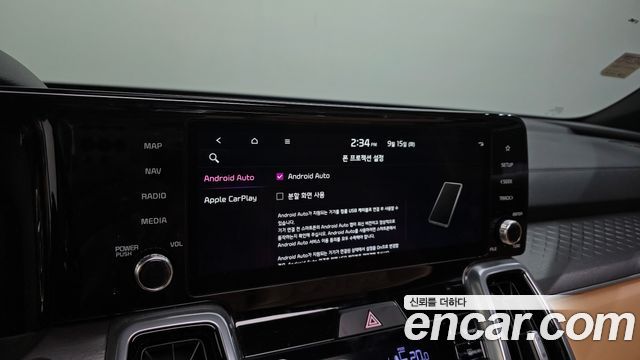 Kia Sorento (IV) HEV 1.6 2WD Signature 2023 — фото 17