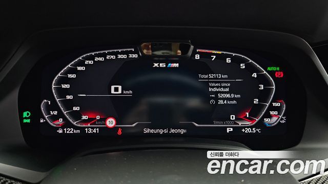 BMW X6M (G06) 4.4 Competition 2023 — фото 8