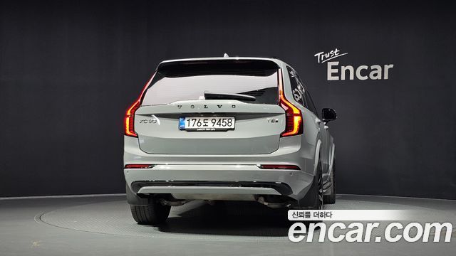 Volvo XC90 (II) T8 Ultra Dark Hybrid 2026 — фото 4