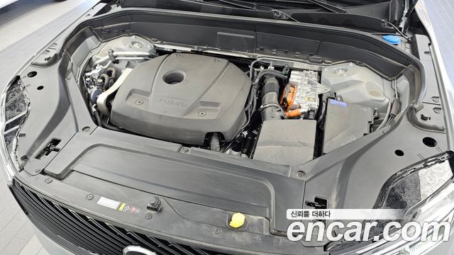 Volvo XC90 (II) T8 Ultra Dark Hybrid 2026 — фото 6