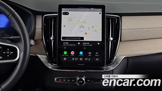 Volvo XC90 (II) T8 Ultra Dark Hybrid 2026 — фото 14