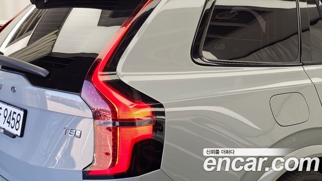 Volvo XC90 (II) T8 Ultra Dark Hybrid 2026 — фото 23