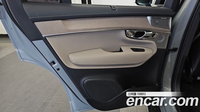 Volvo XC90 (II) T8 Ultra Dark Hybrid 2026 — фото 25