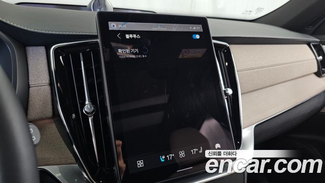Volvo XC90 (II) T8 Ultra Dark Hybrid 2026 — фото 35