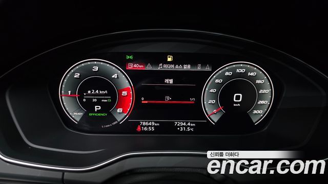 Audi Q5 (FY) 40 TDI Quattro Premium 2021 — фото 8
