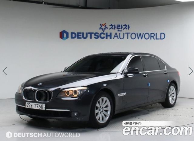 BMW 7 Series (F01) 730Ld