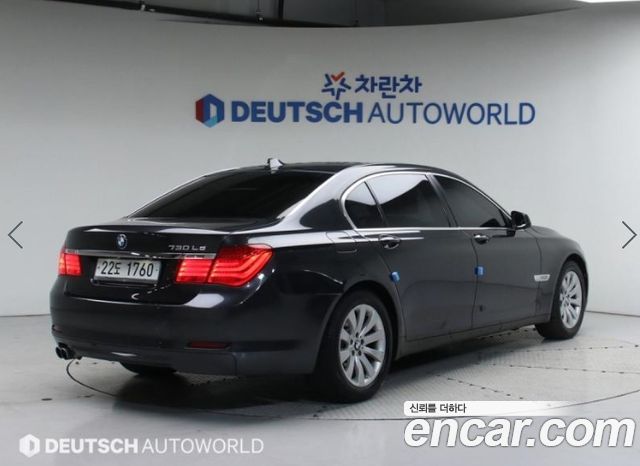 BMW 7 Series (F01) 730Ld 2011 — фото 2