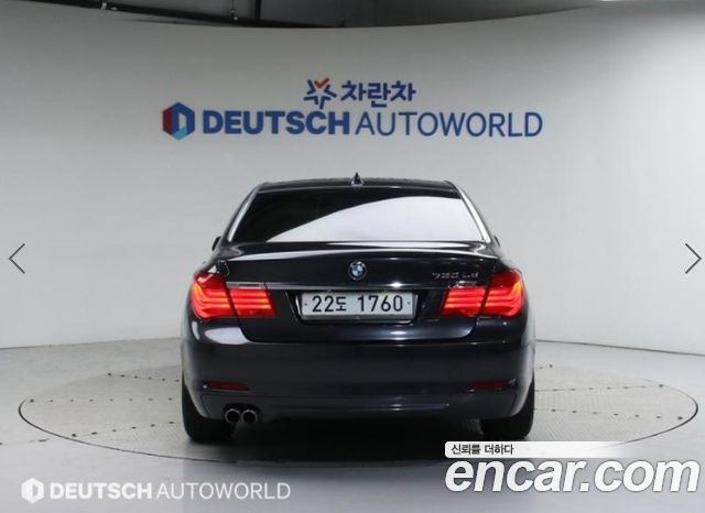 BMW 7 Series (F01) 730Ld 2011 — фото 4