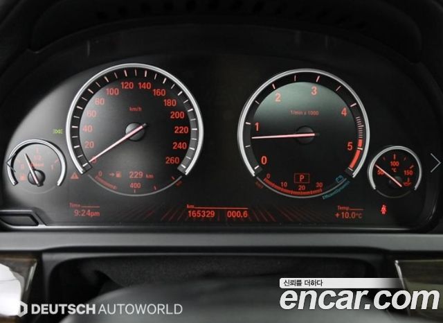 BMW 7 Series (F01) 730Ld 2011 — фото 8