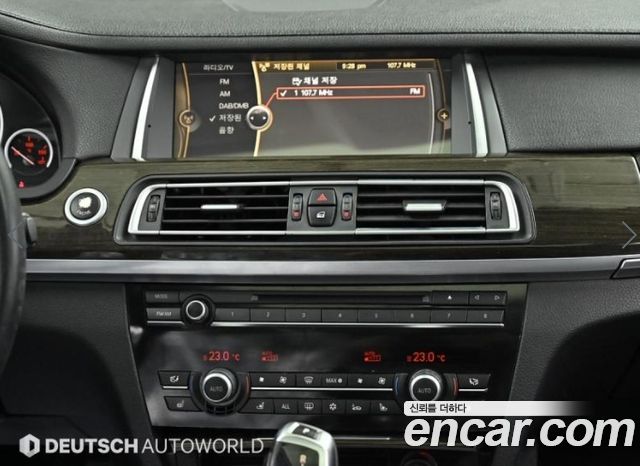 BMW 7 Series (F01) 730Ld 2011 — фото 18