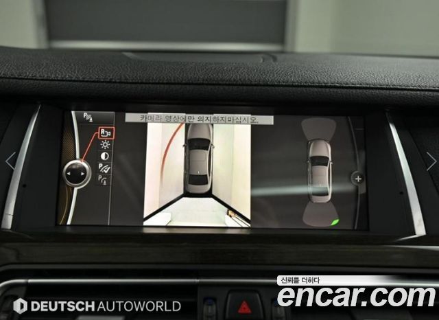 BMW 7 Series (F01) 730Ld 2011 — фото 19
