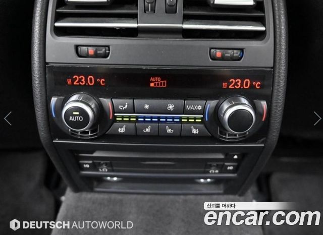 BMW 7 Series (F01) 730Ld 2011 — фото 20