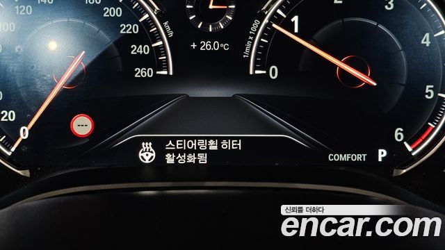 BMW 5 Series (G30) 520d xDrive M Sport Package Plus 2018 — фото 28