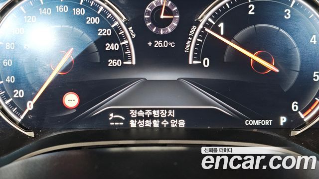 BMW 5 Series (G30) 520d xDrive M Sport Package Plus 2018 — фото 29