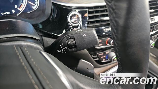 BMW 5 Series (G30) 520d xDrive M Sport Package Plus 2018 — фото 33