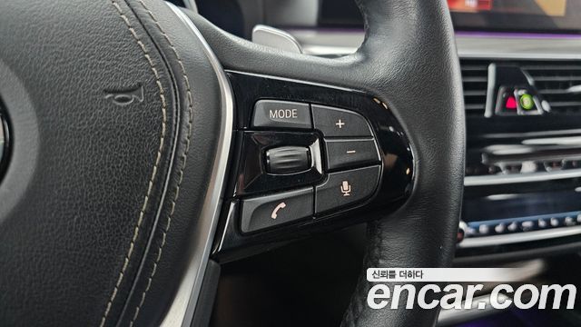 BMW 5 Series (G30) 520d xDrive M Sport Package Plus 2018 — фото 34