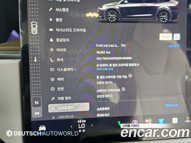 Tesla Model X AWD 2025 — фото 20