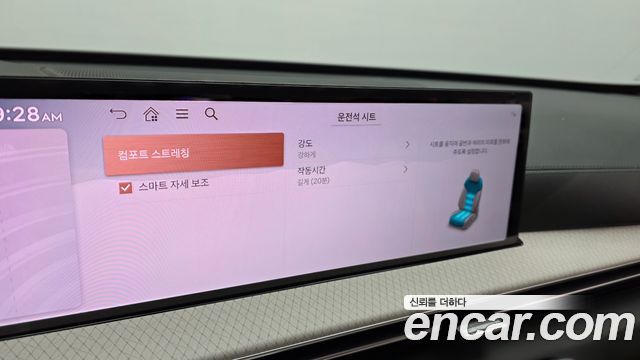 Genesis GV80 3.5T Gasoline AWD 2025 — фото 16