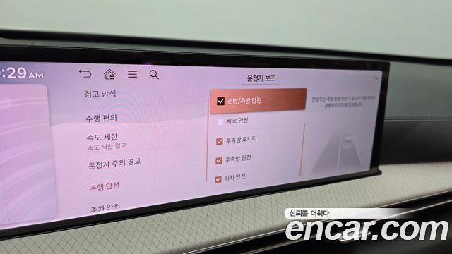 Genesis GV80 3.5T Gasoline AWD 2025 — фото 18