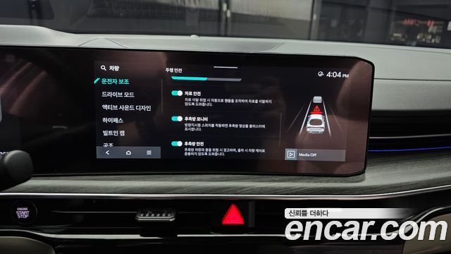 Kia K5 (III) 1.6 Turbo Signature 2024 — фото 16