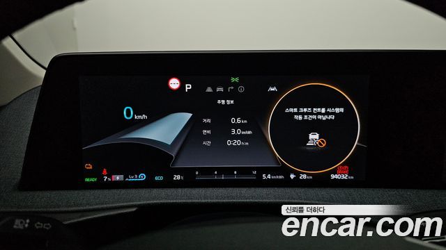 Kia EV6 Long Range Air 2022 — фото 8
