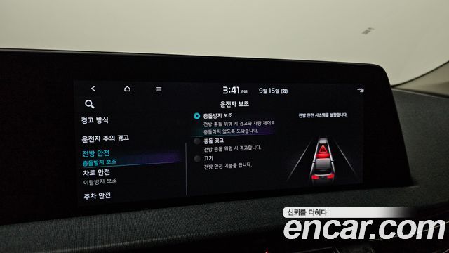 Kia EV6 Long Range Air 2022 — фото 15