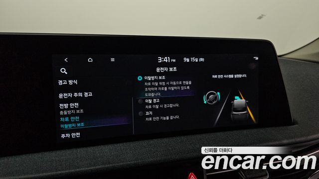 Kia EV6 Long Range Air 2022 — фото 16