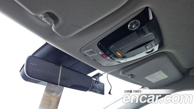 Kia EV6 Long Range Air 2022 — фото 18