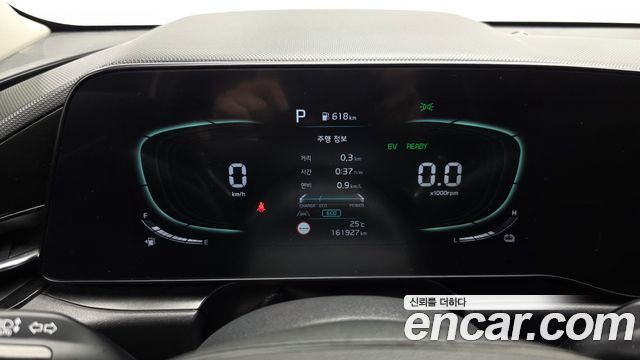 Kia Niro Trendy 2022 — фото 8