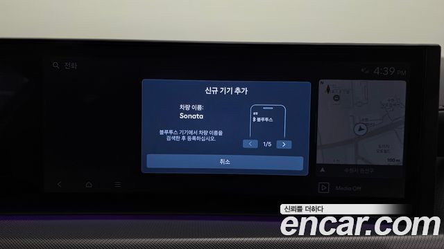 Hyundai Sonata The Edge Hybrid (DN8) Inspiration 2024 — фото 33