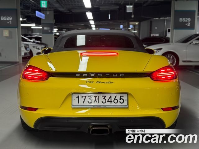 Porsche 718 Boxster 2.0 2019 — фото 3