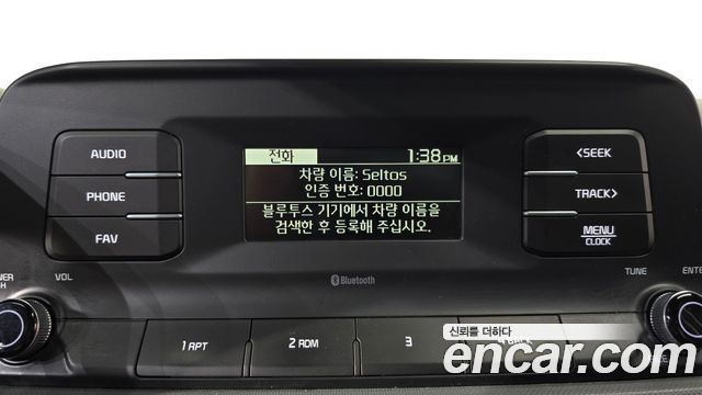 Kia Seltos Diesel 1.6 2WD Trendy 2020 — фото 29