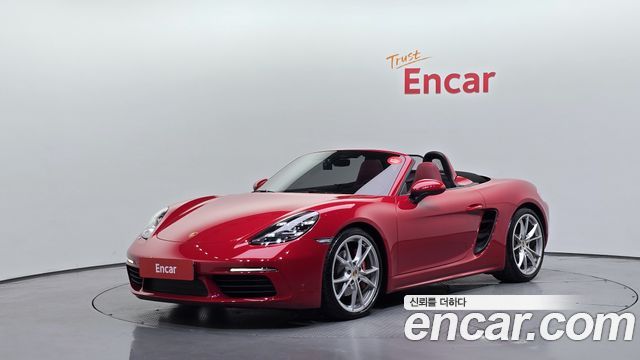 Porsche 718 Boxster S 2.5