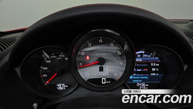 Porsche 718 Boxster S 2.5 2020 — фото 8