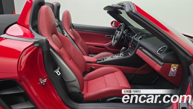 Porsche 718 Boxster S 2.5 2020 — фото 26