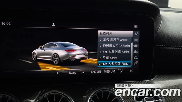 Mercedes-Benz CLS-Class (C257) CLS400d 4MATIC AMG Line 2019 — фото 31
