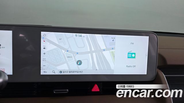 Hyundai Ioniq 5 Long range Prestige 2022 — фото 18