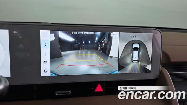 Hyundai Ioniq 5 Long range Prestige 2022 — фото 19