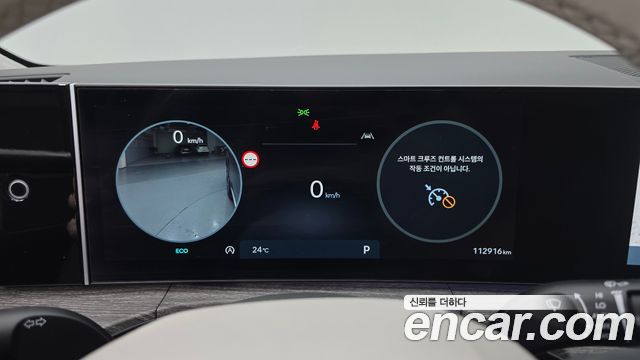 Hyundai Santa Fe (MX5) Gasoline 2.5T 2WD Prestige 2024 — фото 8