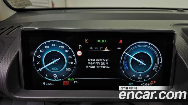 Hyundai Casper Electric Inspiration 2025 — фото 8