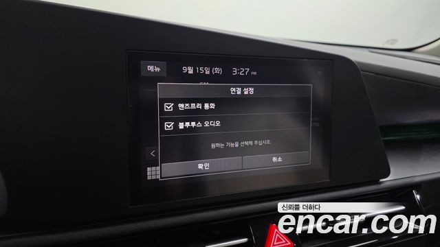 Kia Niro Prestige 2024 — фото 16