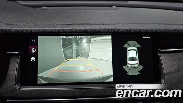 Kia K7 Premier 2.5 GDI X Edition 2021 — фото 14