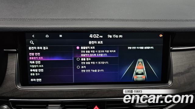 Kia K7 Premier 2.5 GDI X Edition 2021 — фото 15
