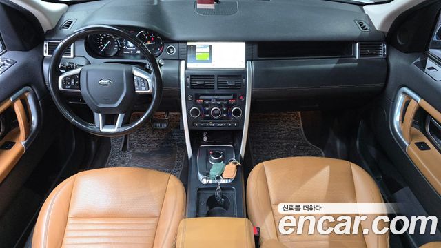 Land Rover Discovery Sport 2.0 TD4 HSE Luxury 2018 — фото 7