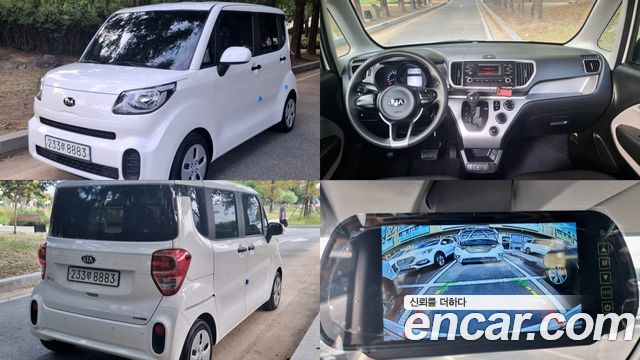 Kia Ray Van Standard