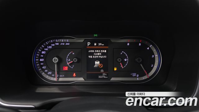 Hyundai Tucson (NX4) Diesel 2.0 2WD Modern 2023 — фото 8