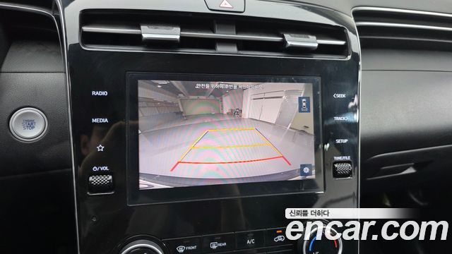 Hyundai Tucson (NX4) Diesel 2.0 2WD Modern 2023 — фото 16